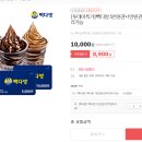 여시다방 이미지