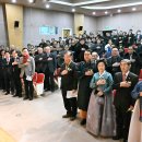 평창향교 이미지