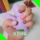 성신여대젤네일 추천 공간네일 짧은 손톱도 예쁘게 이달의 아트
