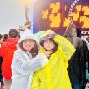 에드비 - 남구 중앙대로 216 | 2026 에드 시런 콘서트 후기 뉴질랜드 크라이스트처치 공연 정보 총정리