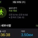 가비호프 이미지