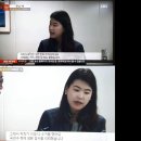 법률구조연구소