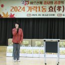 이혜숙 티스토리