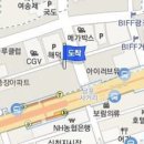 차영일비뇨기과의원 이미지