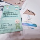 씨케이물산 이미지