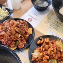 돗가비불쭈꾸미THE청주, 불향에 반하다! 쭈꾸미덮밥·불쭈차돌덮밥 내돈내산 찐후기🔥