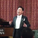 카루소