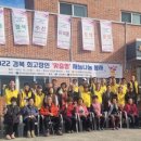 북사2리 네이버블로그