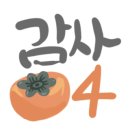 24시자동차배터리출장밧데리 이미지