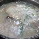 강변보양탕 이미지