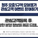 서원조경개발 티스토리