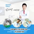 이수역 1번출구 앞 1 이미지