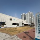 시화호수로 | 안산 아이랑 가볼만한곳 별망어촌문화관 36개월 아기와 방문 후기 (+소금빵)