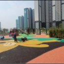 화성어린이공원 이미지