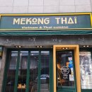더샵 스타파크 쇼핑몰