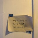 [망원] 느좋카페 분좋카, 토요일 주말 웨이팅:: 보통공원