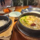 마포 양촌리 화장실 이미지