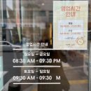 하삼동커피 언양점 이미지