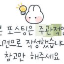 컴포즈커피진천 이미지