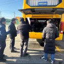 충주시수소버스충전소 이미지