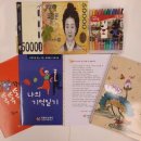 부평구치매안심센터 이미지