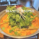 사가정로51길 (7) 이미지