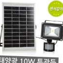 상품카센타 이미지