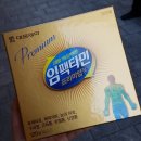 평화종로약국 네이버블로그