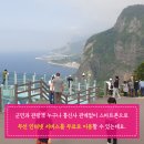 천부 시장 골목 이미지