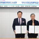 부산경상대학교 이미지