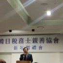 세무사김정식세무사