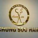 청수미용실 이미지