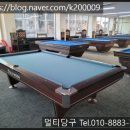 용정당구장 이미지