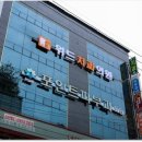 위드치과의원 이미지