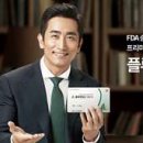 에스엔케이의원 이미지