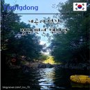 별밤펜션 캠핑장 이미지