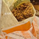 랩올 이미지