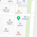 한국경영진단원 이미지