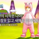 황금돼지PC방 이미지