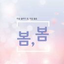 금산군정신건강복지센터 이미지