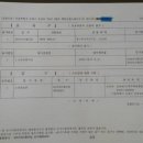 힐스테이트1차 이미지