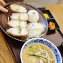 남해-197 | 건대입구역 돈까스 맛집 코시 건대점｜48시간 자가제면 우동과 치즈돈까스 후기