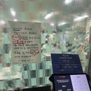 북대 화장실 | 내돈내산 | 전주 북대 닭도리탕 맛집 계도리 웨이팅 솔직후기