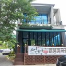 설빙대청계곡점 이미지