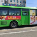 (주)그로스스텔라