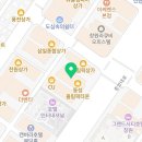 강경환 행정사사무소 이미지