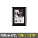 샾 이미지