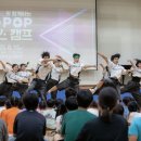 K-팝댄스 이미지