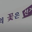 공산동 행정복지센터 회의실 이미지