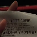 수하2경로당 네이버블로그